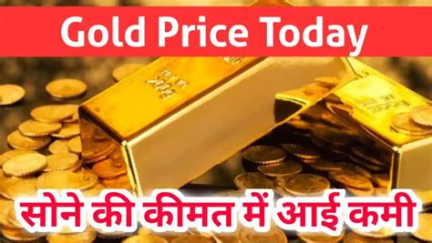 gold love|live gold prices today.